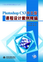 Photoshop CS3İnO(sh)Ӌ