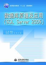 ԭãSQL Server 2005