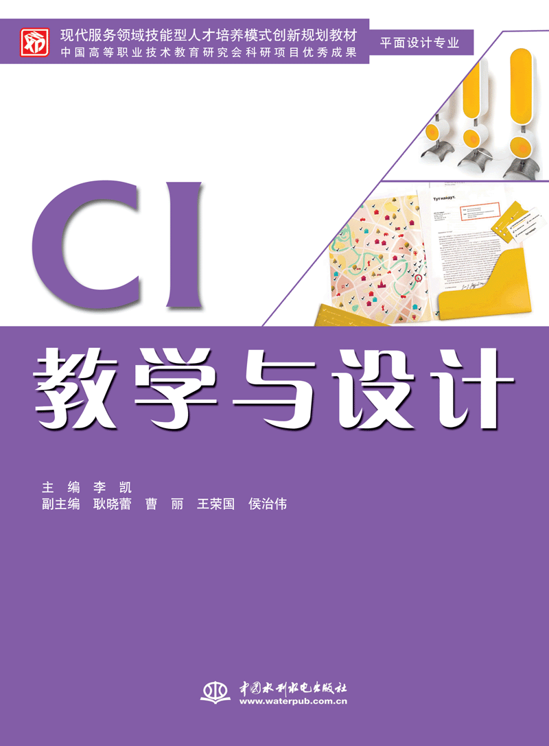 CǏW(xu)cO(sh)Ӌ