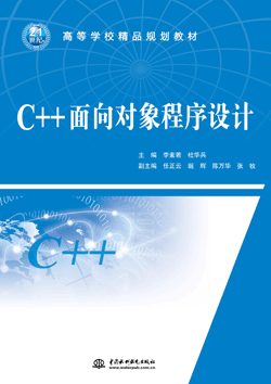 C++OӋ