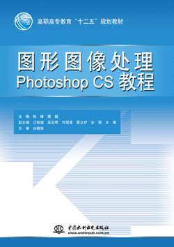 DΈD̎Photoshop CS̳