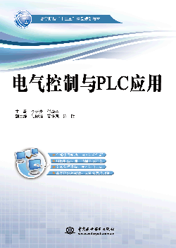 늚cPLC