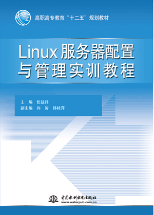 Linuxc팍Ӗ̳