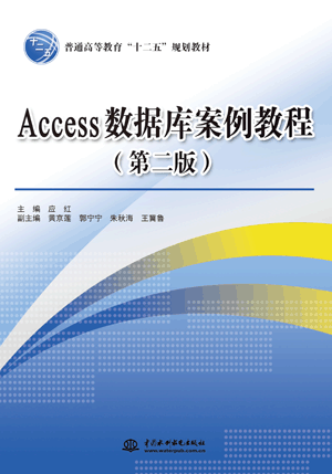 Access 참̳̣ڶ棩