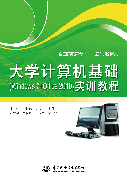 WӋCAWindows 7+Office 2010Ӗ̳