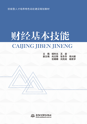  ؔ(ci)(jng)