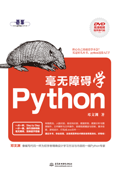 oϵKWPython