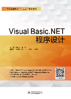 Visual Basic.NETOӋ