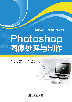 PhotoshopD̎c