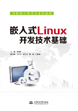 ǶʽLinux_lgA