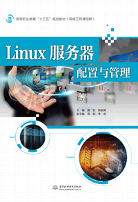 Linuxc