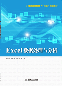 Excel ̎c