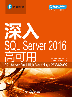 SQL Server 2016߿