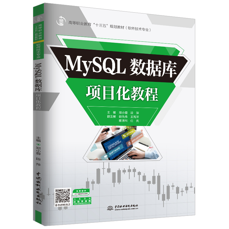 MySQLĿ̳