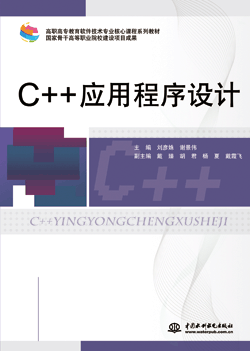 C++óOӋ