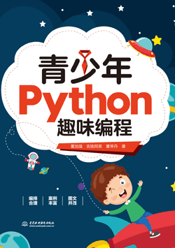 PythonȤζ