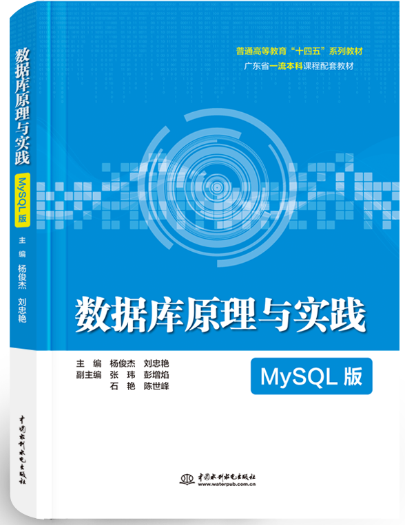 ԭc`MySQL棩