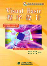 Visual BasicOӋ