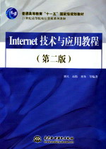 Internetgcý̳̣ڶ棩