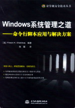 Windowsϵy֮--_cQ