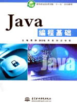 Java̻A