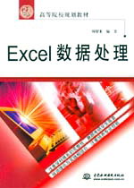 Excel̎