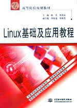 LinuxAý̳